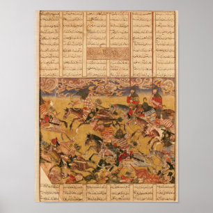 Póster The Charge of the Cavaliers of Faramouz