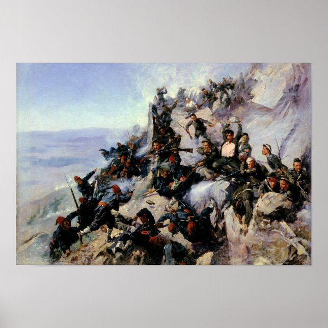 Póster The Defence of the Eagle Aerie (Frente)