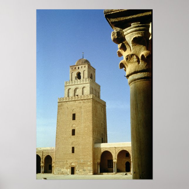 Póster The Great Mosque, Aghlabid, 836-875 AD (Frente)