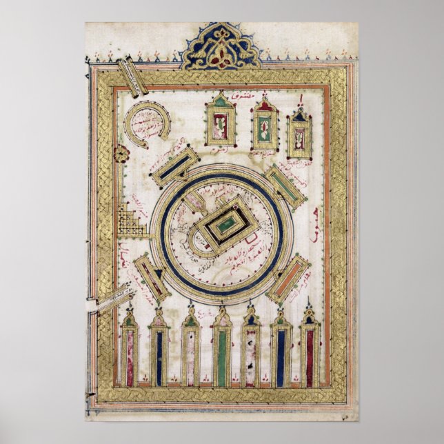 Póster The Great Mosque of Mecca (Frente)