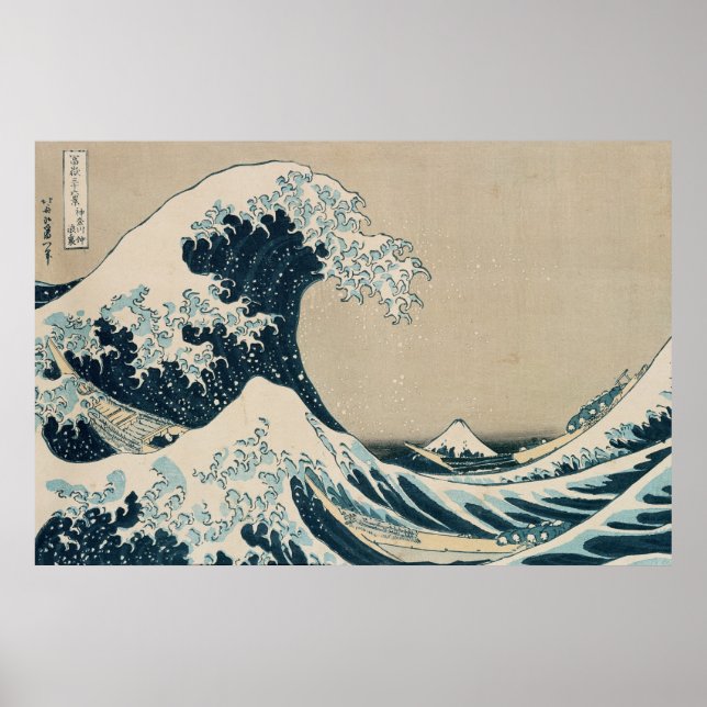 Póster The Great Wave off Kanagawa (Frente)