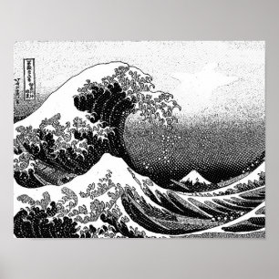 Póster The Great Wave off Kanagawa (神奈川沖浪裏)