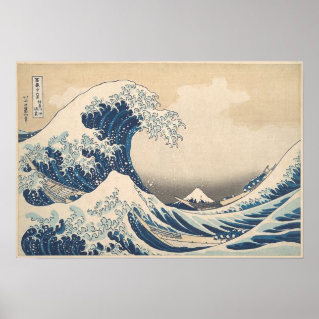 Póster The Great Wave Off Kanagawa by Katsushika Hokusai (Frente)