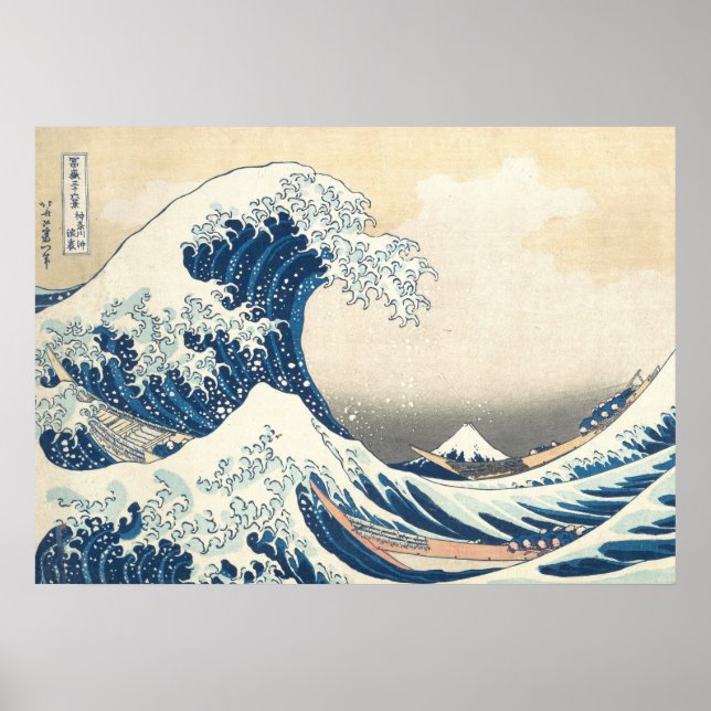Póster The Great Wave Off of Kanagawa (Frente)