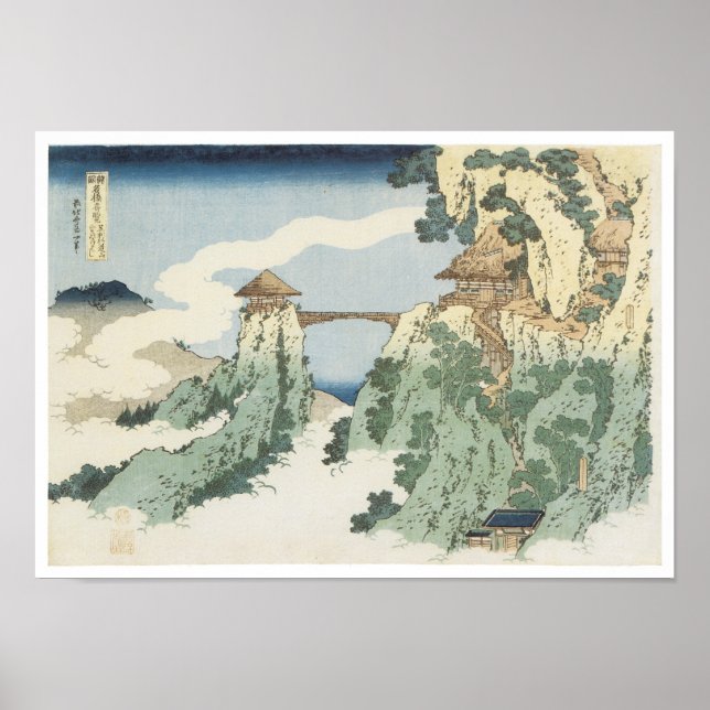 Póster The Hanging Cloud Bridge, Hokusai, 1834 (Frente)