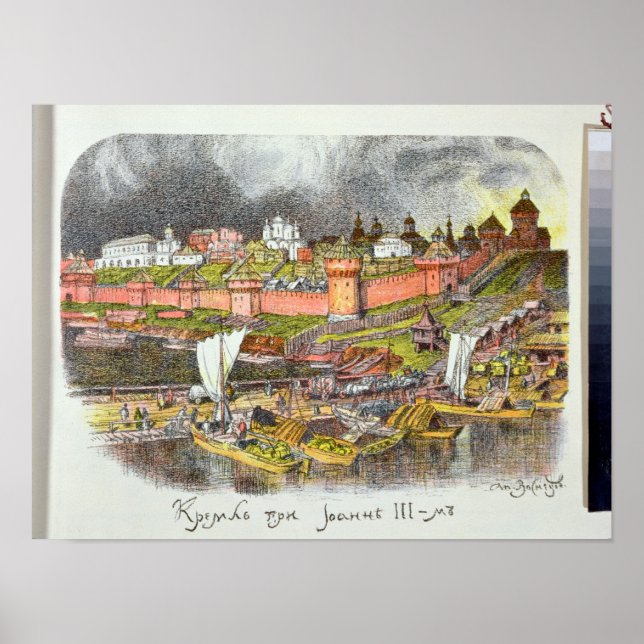 Póster The Moscow Kremlin in the time of Tsar Ivan III (Frente)