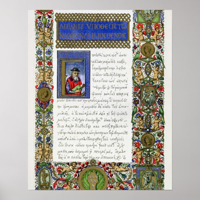 Póster The Orations of Demosthenes (c.384-322 BC), facsim (Frente)