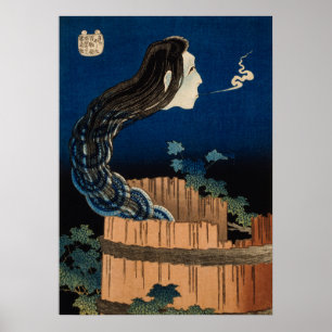 Póster The Plate Mansion de Katsushika Hokusai (1760-1849
