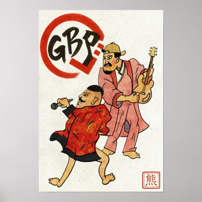 Póster The Scroll Warriors Scroll (Frente)