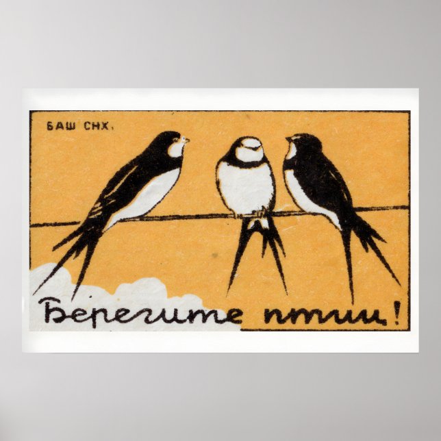 Póster Three Brids - Matchbox Print - Aesthetic Wall Art (Frente)