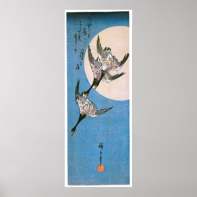 Póster Three Wild Geese Flying Downward (Frente)