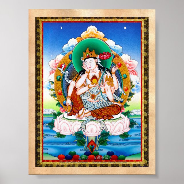 Póster Tibetano de Guay thangka Cintamanicakra Avalokites (Frente)