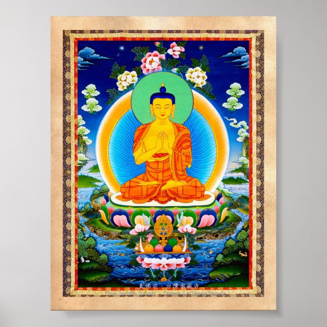 Póster Tibetano oriental de Guay thangka Prabhutaratna Bu (Frente)