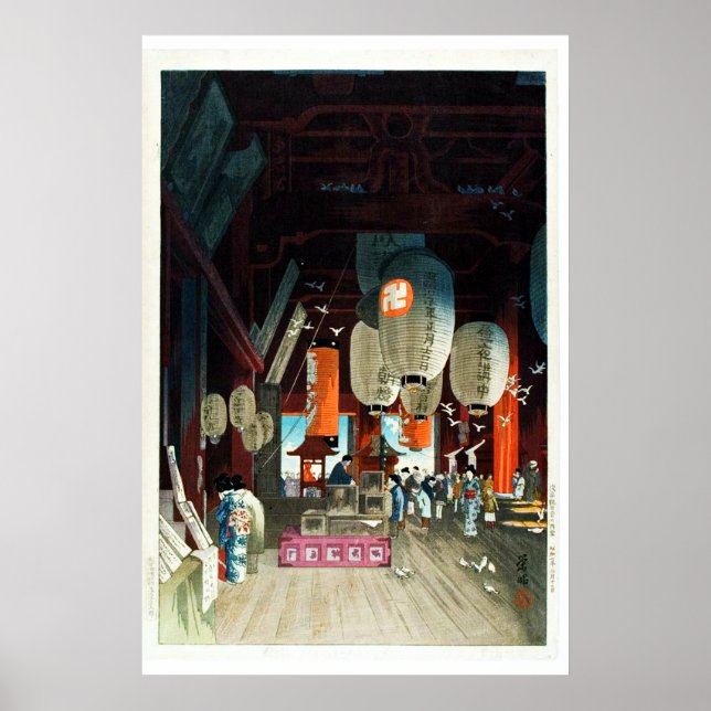 Póster Tienda de linternas japonesa Ukiyo-e (Frente)