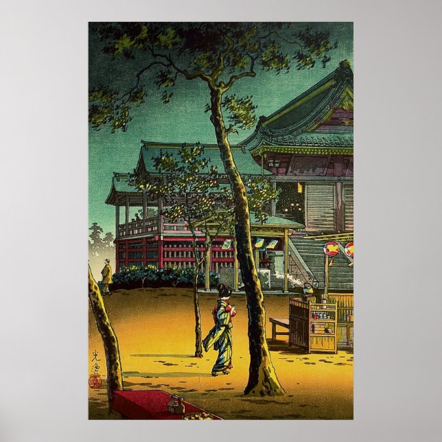 Póster Tienda de té en Kiyomizu Tsuchiya Koitsu 1940 (Frente)