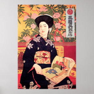 Póster Tienda japonesa de departamentos por Goyo Hashiguc