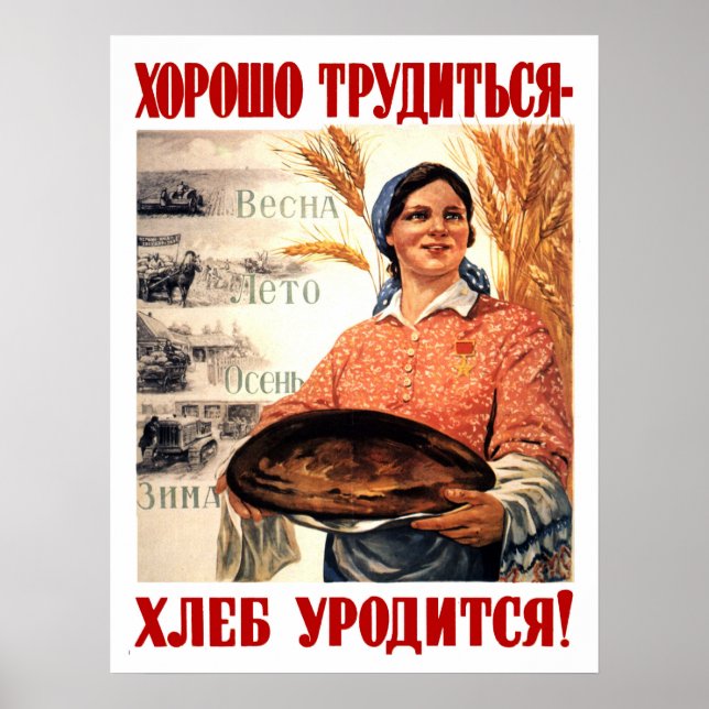 Póster Tierra Paz Y Pan, mujer, propaganda soviética (Frente)