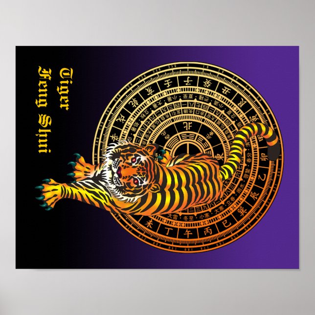 Póster Tiger Feng Shui (Frente)