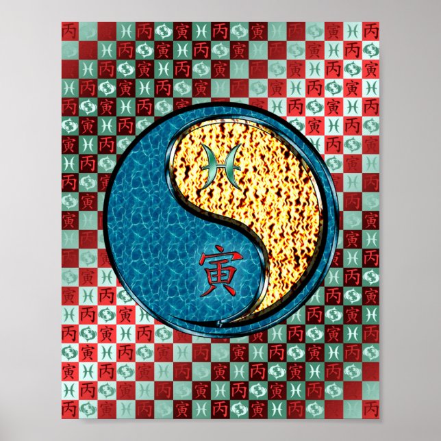 Póster Tigre de fuego (Frente)