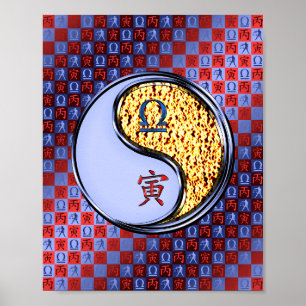 Póster Tigre de Libra y Fuego