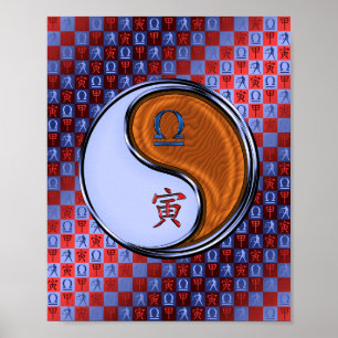 Póster Tigre de Libra y Madera