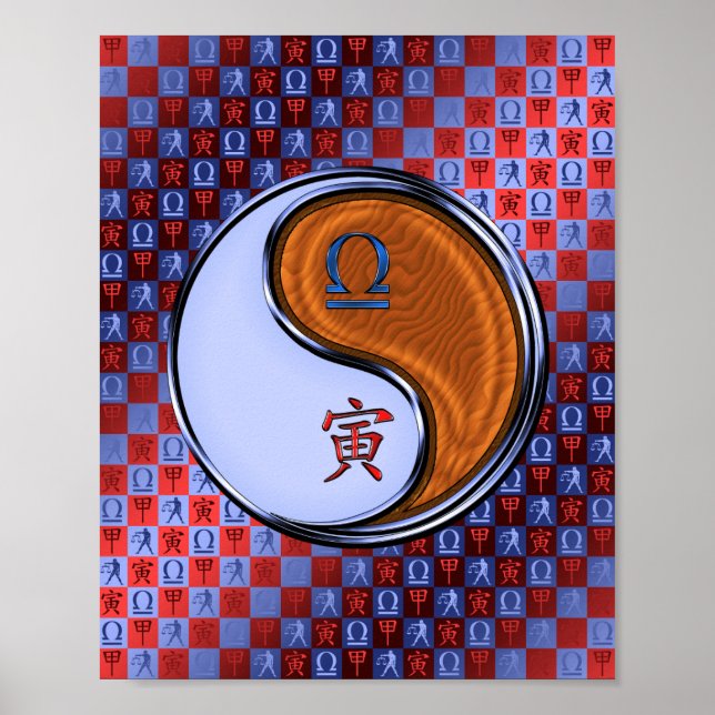 Póster Tigre de Libra y Madera (Frente)