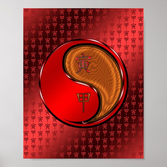 Póster Tigre de Madera (Frente)