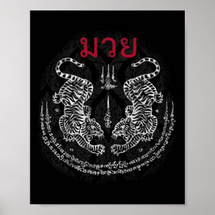 Póster Tigre de Muay Thai Sak Yant Kickboxing Espiritual