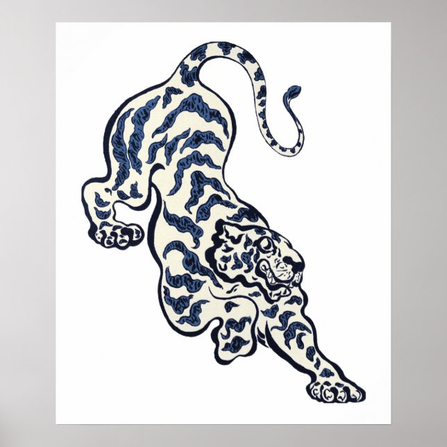 Póster (Tigre en la jungla) (1893) de Paul Ranson. (Frente)