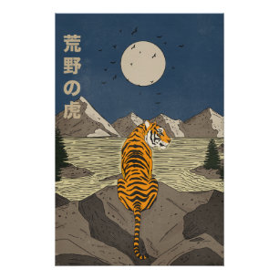 Póster Tigre en la naturaleza