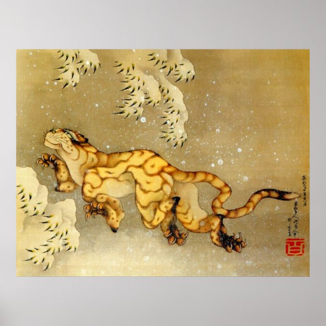 Póster Tigre en la Nieve Katsushika Hokusai 1849 (Frente)