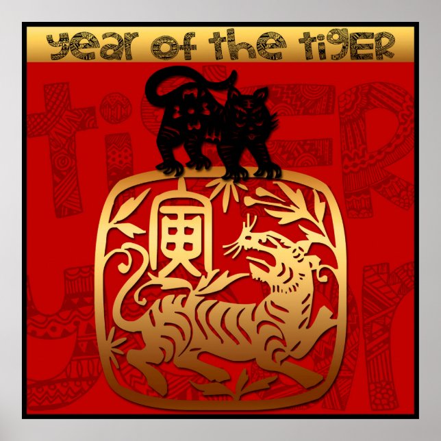 Póster Tigre lindo Año Nuevo chino cumpleaños zodiaco 40x (Frente)