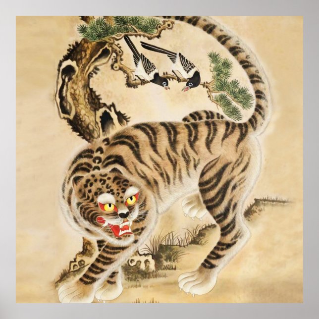 Póster Tigre Minhwa de época bajo árbol de pino (Frente)