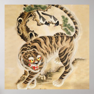 Póster Tigre Minhwa Vintage Bajo el Árbol de Pino