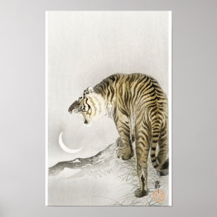 Póster Tigre ruidoso por Ohara Koson (1900-1945)