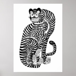 Póster Tigre talismaníaco vintage