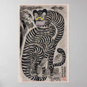 Póster tigre talismánico (siglo XX) vintage japonés