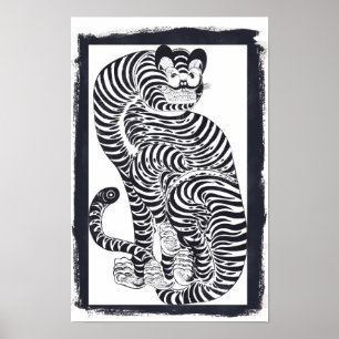 Póster Tigre talismánico vintage en marco negro GRANDE