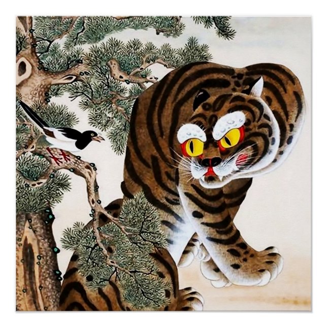 Póster Tigre y Minhwa magpie bajo árbol de pinos (Anverso)
