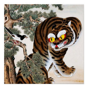 Póster Tigre y Urraca Minhwa bajo el Pino