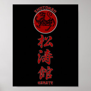 Póster Tigres de Shotokan Karate - Artes marciales