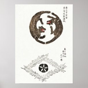 Póster Tigres de Tomoki Taguchi