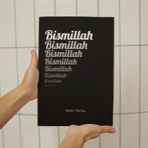 Tipografía de Bismillah Gradación blanca en negro