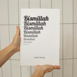 Póster Tipografía de Bismillah Gradación negra en blanco