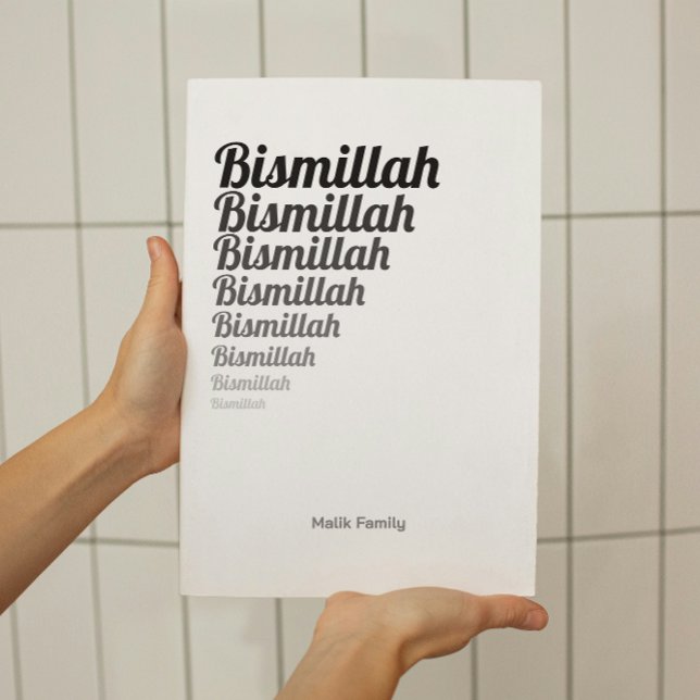 Póster Tipografía de Bismillah Gradación negra en blanco (Subido por el creador)