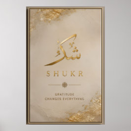 Póster Tipografía islámica elegante con lámina de oro