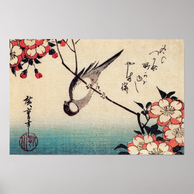 Póster Títeres en una rama de cerezo, Hiroshige (Frente)