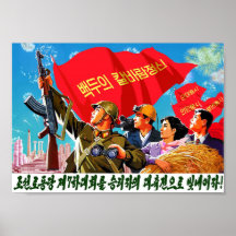 Todas las narices apuntando a la derecha