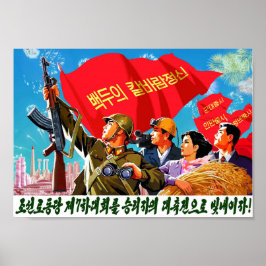 Póster Todas las narices apuntando a la derecha