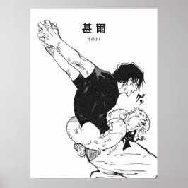 Póster Toji Fushiguro Poster – Dark Anime Monochrome